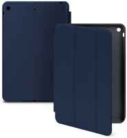 Чехол-книжка Ipad Mini 2/3 Smart Case Dark