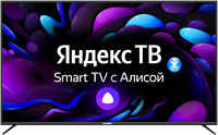 Телевизор Telefunken TF-LED65S03T2SU, 65″(165 см), UHD 4K