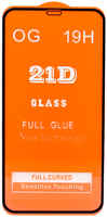 LP Защитное стекло для iPhone 11/Xr Full Curved Glass 21D 0,3 мм Orange