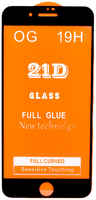 LP Защитное стекло для iPhone 7 Plus/8 Plus Full Curved Glass 21D 0,3 мм Orange