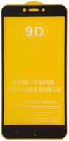 LP Защитное стекло для Xiaomi Redmi 4X Edge To Edge 9H Glass Shield 9D 0,3 мм Yellow