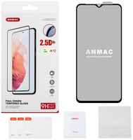 Защитное стекло ANMAC для Samsung A12 Full Cover Арт.1137342 (17423)