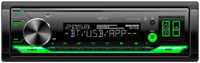 Автомагнитола 1din зелёная Bluetooth, USB, AUX, SD, FM - ACV AVS-928BG (AVS928BG)