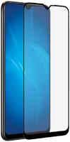 Защитное стекло Svekla для Samsung A12 A125F Full Glue Black ZS-SVSGA125F-FGBL