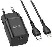 Зарядное устройство Hoco N19 1xUSB 3.0A PD 25W + QC3.0 + кабель Lightning