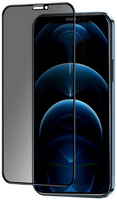 Защитное стекло MIVO для IPhone 11-6.1 МО-20 IPhone 11-6.1