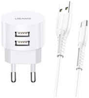 Зарядное устройство Usams Send-Tu Series Set 2xUSB + кабель Type-C U35 White XTXLOGT18TC05