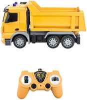 Радиоуправляемый грузовик - самосвал CS Toys 1:24 YT55-6 Радиоуправляемый грузовик - самосвал (свет, звук, масштаб 1:24) - YT55-6