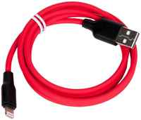Кабель USB HOCO X21 Silicone для Lightning, 2.0 A, длина 1.0 м, красный (810419)
