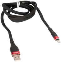 Кабель USB HOCO U72 Forest Silicone для Lightning, 2.4 A, длина 1.2 м, черный (757090)
