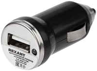 Зарядное устройство Rexant USB 5V 1000mA 16-0280 (160280)