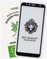 Защитное стекло Glass для Samsung Galaxy J4-PLUS/J6-PLUS/J4-CORE полный клей, черная рамка J4-PLUS-J6-PLUS-9H-B