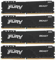 Оперативная память Kingston Fury Beast (KF426C16BB1K4 / 64) DDR4 4x16Gb 2666MHz (KF426C16BB1K4/64)