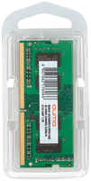Оперативная память QUMO (QUM4S-32G3200N22) DDR4 1x32Gb 3200MHz