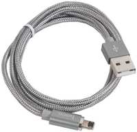 Кабель USB Hoco U40A Magnetic для Lightning, 2.0 A, длина 1.0 м, серый (648421)