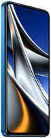 Смартфон POCO X4 Pro 5G 8 / 256Gb Blue (38424)