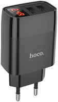 Сетевое зарядное устройство Hoco C86A (0L-00051184)