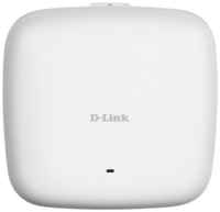 Точка доступа Wi-Fi D-Link DAP-2680 White (DAP-2680 / RU / A1A) (DAP-2680/RU/A1A)