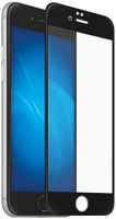 Защитное стекло LuxCase для APPLE iPhone SE 2020 3D Full Glue Black Frame 78377