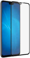 DF-GROUP Закаленное стекло DF для Huawei Y8s Full Screen Full Glue Black Frame hwColor-118 DF hwColor-118 (black)
