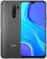 Смартфон Xiaomi Redmi 9 3/32Гб