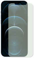 Защитное стекло Baseus для APPLE iPhone 12 Pro Max SGAPIPH67N-LQ02