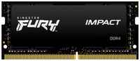 Оперативная память Kingston Fury Impact (KF426S16IB / 16) DDR4 1x16Gb 2666MHz (KF426S16IB/16)