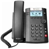 IP-телефон Polycom (2200-40450-114)