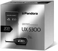 Автосигнализация Pandora UX 5300 (PandoraUX5300)