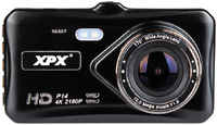 Автомобильный видеорегистратор XPX P14