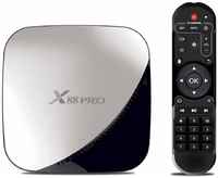 Андроид ТВ приставка для телевизора DGMedia X88 Pro RK3318 4 / 64 GB (15157-2000000147185)