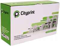 Картридж для лазерного принтера CityPrint CB436A_CP , совместимый