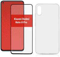 R1A Accessories Защитное стекло + чехол для Xiaomi Redmi Note 8 Pro/Комплект
