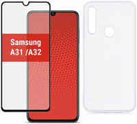 R1A Accessories Защитное стекло + Силиконовый чехол для Samsung Galaxy A31/Комплект