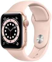 Смарт часы Smart Watch MW17 Plus Pink MW17 Plus / MW17+ (35954254)