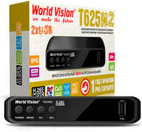 Ресивер World Vision T625 M2