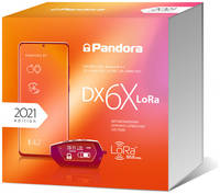 Автосигнализация Pandora DX 6X LoRa (3799)