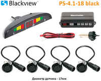 Парктроник Blackview PS-4.1-18 (стяжки и зажимы в комплекте, водонепроницаемые разъ