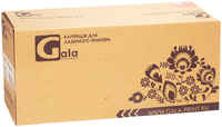GalaPrint Картридж GP-106R02760 для принтеров Xerox Phaser 6020 / 6022 / WorkCentre 6025 Cyan (GP_106R02760_C)
