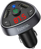 Автомобильное зарядное устройство с FM-трансмиттером Type-C Hoco E51 Road Treasure