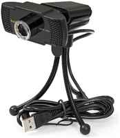 Web-камера ExeGate BusinessPro C922 Black (EX287242RUS)