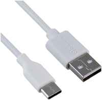 Belsis Кабель USB 2.0 А вилка - USB Type C вилка,быстрая зарядка, 1м, 1,8 А, белый, BS3216 BW14