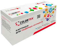 Картридж Colortek (схожий с Xerox 106R01412) для Xerox Phaser 3300MFP