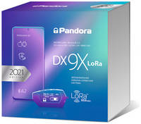 Автосигнализация Pandora DX-9x LoRa