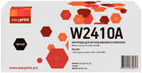 Лазерный картридж Easyprint LH-W2410A_NC W2410A для принтеров HP