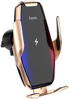 Автомобильный держатель для телефона с беспроводной зарядкой Hoco S14 Surpass