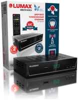 Цифровой ресивер Lumax DV3201HD (DV001)