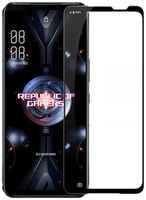 Защитное стекло Nillkin CP+ Pro для Asus ROG Phone 5