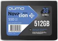 SSD накопитель QUMO Novation 2.5″ 512 ГБ Q3DT-512GSCY