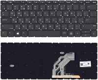 Клавиатура OEM для ноутбука HP HP 430 G6